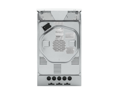 Электрическая плита Hansa FCCW58208