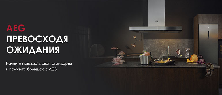 Новый Alcatel 5V с NFC