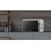 Микроволновая печь HAIER HMB-MM208SA