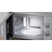 Микроволновая печь HAIER HMB-MM208SA
