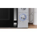 Микроволновая печь HAIER HMB-MM208SA