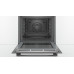 Духовой шкаф Bosch HBA578BB0