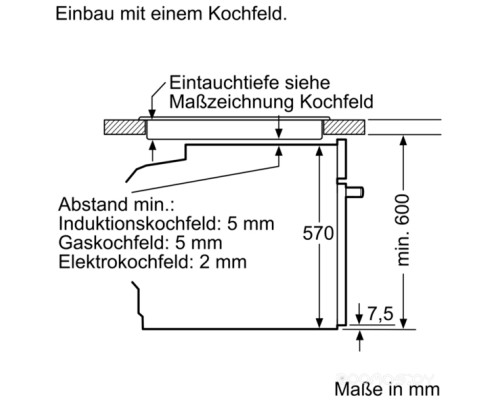 Духовой шкаф Bosch HBA578BB0