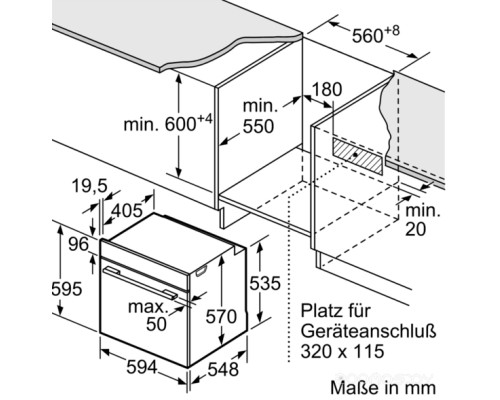 Духовой шкаф Bosch HBA578BB0