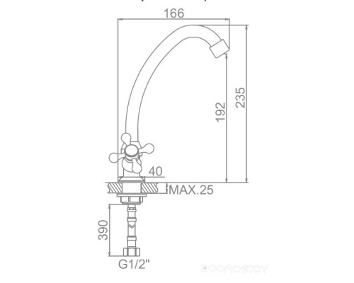 Ledeme L4927