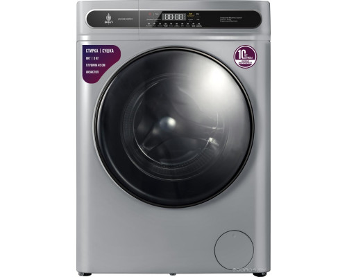 Jacky's JW D8543BTB1