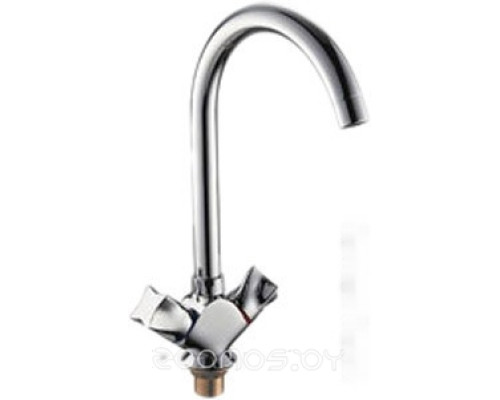 Ledeme H87 L4087-2