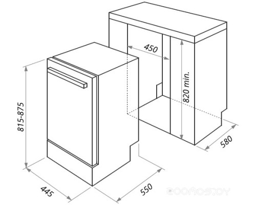 Посудомоечная машина Maunfeld MLP-08IMRO