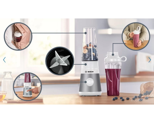 Bosch MMB2111T