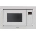 Микроволновая печь HAIER HMX-BTG207W