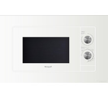 Микроволновая печь Weissgauff HMT-2012 Grill