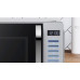 Микроволновая печь HAIER HMB-DM208SA