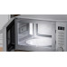 Микроволновая печь HAIER HMB-DM208SA