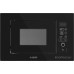 Микроволновая печь Exiteq EXM-108 black