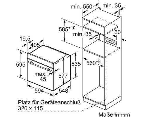 Духовой шкаф Bosch HSG636BB1