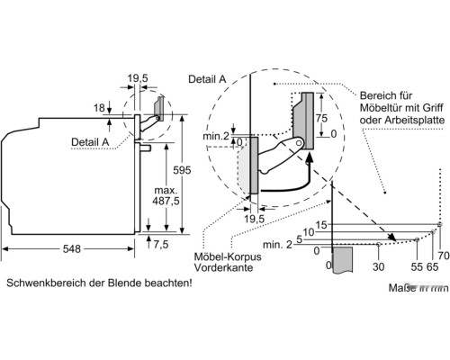 Духовой шкаф Bosch HSG636BB1