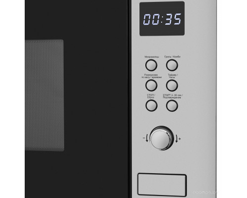Микроволновая печь Maunfeld MBMO.25.8S