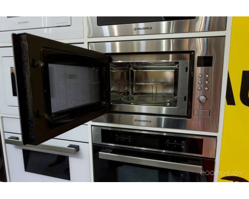 Микроволновая печь Maunfeld MBMO.25.8S