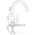 Ledeme L74004-9 (сатин/серый)