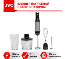 JVC JK-HB5025