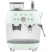 Кофемашина Smeg EGF03PGEU
