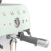Кофемашина Smeg EGF03PGEU