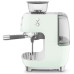 Кофемашина Smeg EGF03PGEU