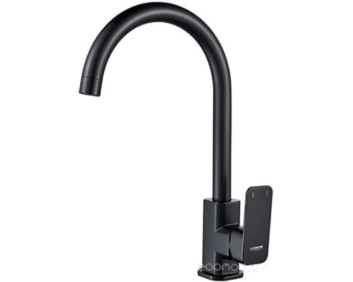 Ledeme L4033B-2