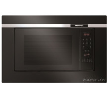 Микроволновая печь Hansa AMG20BFH