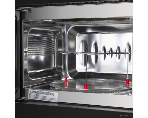 Микроволновая печь HOMSair MOB205GB
