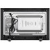 Микроволновая печь HOMSair MOB205GB