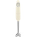 Smeg HBF11CREU