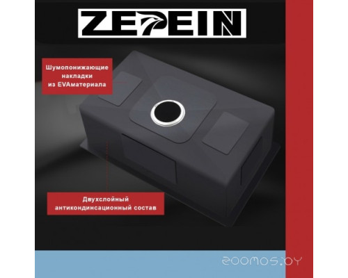 Zepein D6550HD Professional (графит)