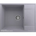 Ulgran QUARTZ Prima 605-05 (бетон)