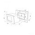 Микроволновая печь AKPO MEA 925 08 SEA01 WH