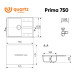 Ulgran Quartz Prima 750-07 (уголь)