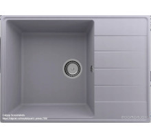 Ulgran Quartz Prima 700-05 (бетон)