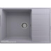 Ulgran Quartz Prima 700-05 (бетон)