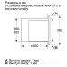 Микроволновая печь Bosch BEL653MB3