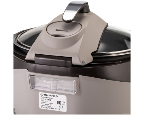 Maunfeld MF-1621BR