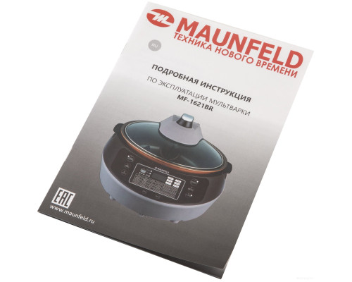 Maunfeld MF-1621BR