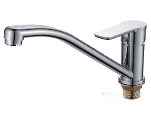 Ledeme H46 L4946