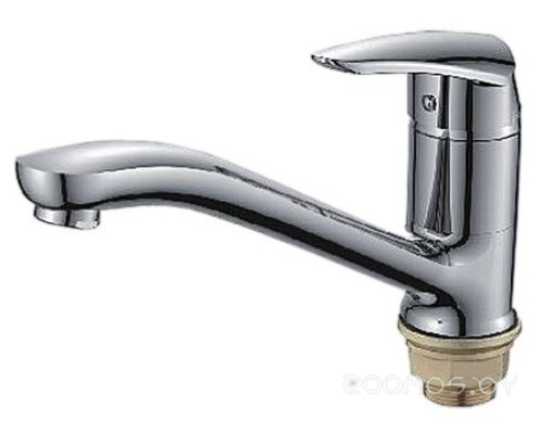 Ledeme H45 L4945