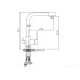 Ledeme L4055B-3 (черный матовый)