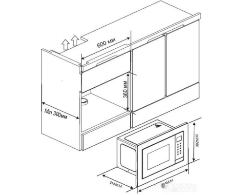 Микроволновая печь HAIER HMX-BTG207B