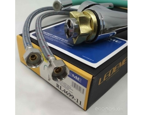 Ledeme L4699-11 (хром/бирюзовый)