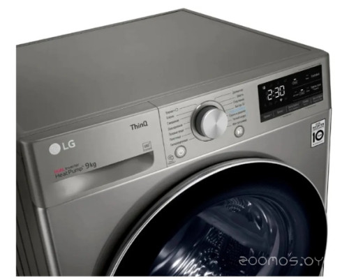 LG DC90V5V9S