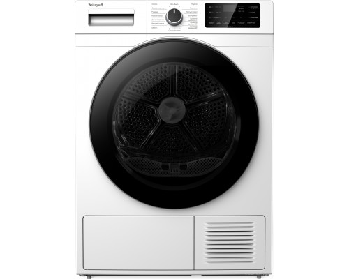 Weissgauff WD 6110 Heat Pump