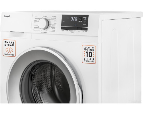 Weissgauff WM 4527 DC Inverter Steam