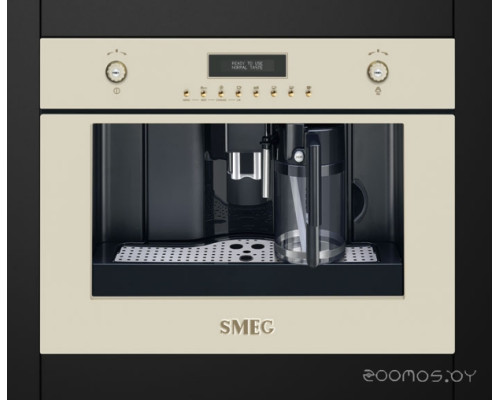 Кофемашина Smeg CMS8451P